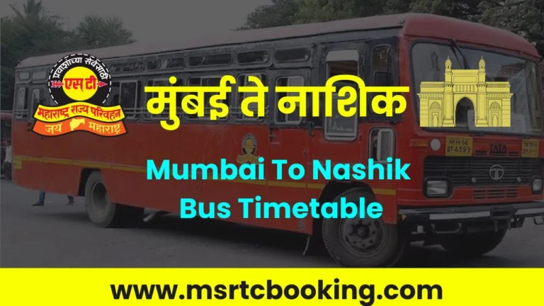 Mumbai To Nashik Bus Timetable