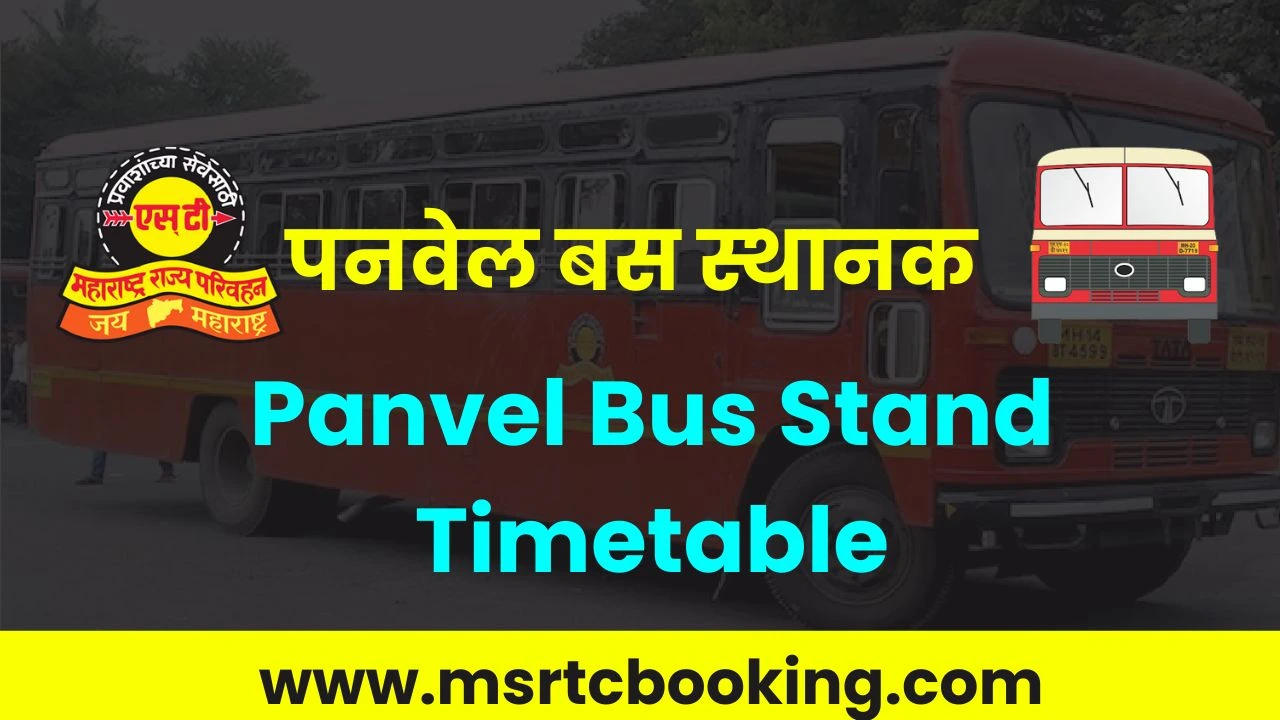 Panvel Bus Stand Timetable